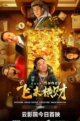 狠狠色图片